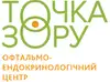 Логотип компанії Офтальмо-ендокринологічний центр "Точка Зору"