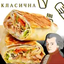 Фото компанії Шаурма "Shauroom if"