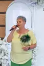Фото компанії Ведуча на свято