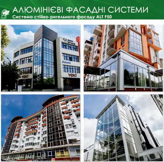 Фото компанії ТМ "Болена"