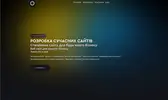 Фото компанії W&D