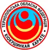 Логотип компанії Тернопільська обласна федерація Кіокушинкай карате