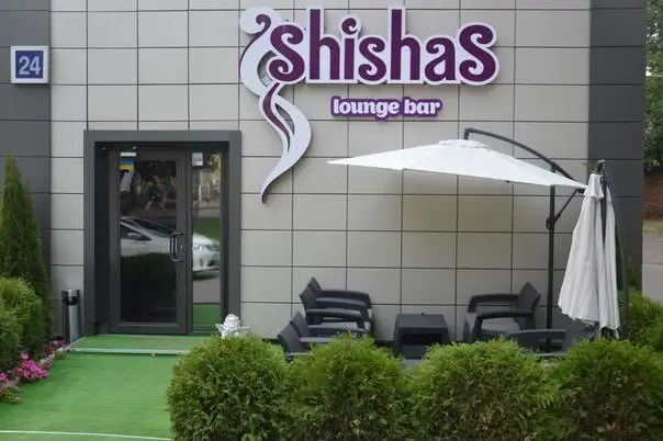 Фото компанії Shihas Lounge Bar