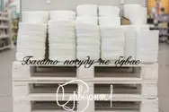 Фото компанії Servizant