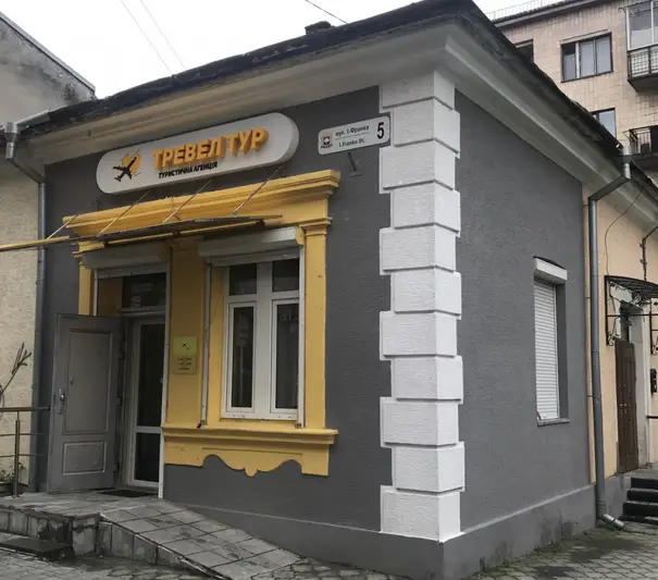 Фото компанії Туристична агенція "Тревел Тур"