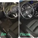 Фото компанії Хімчистка "Clean&Clean"