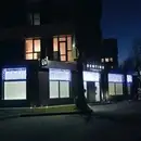 Фото компанії Стоматологічна студія "Dentino"