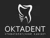 Логотип компанії Стоматологічна клініка "OktaDent"