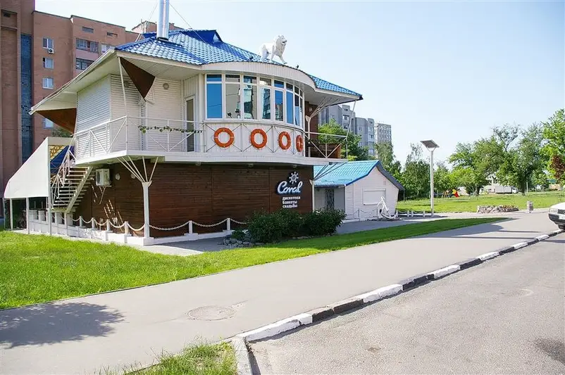 Фото компанії Coral