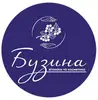 Фото компанії Магазин вітамінів та косметики "Бузина"