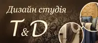 Фото компанії Дизайн студія "T&D"