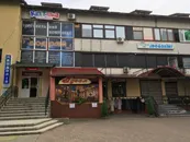 Фото компанії Бюро перекладів "Соната"