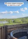 Фото компанії NaPagorbi