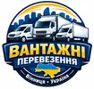 Фото компанії ФОП "Бабійчук"