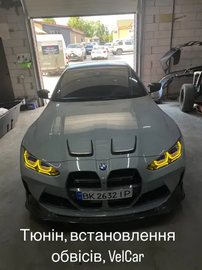 Фото компанії VelCar.Service