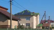 Фото компанії Компанія "Енергія Сонця"