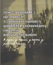 Фото компанії Простір свідомих тренувань "ZOI"