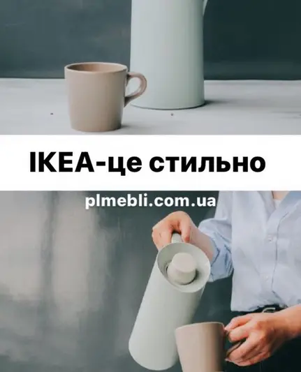 Фото компанії Plmebli.com.ua