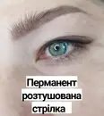 Фото компанії Beauty ZONE