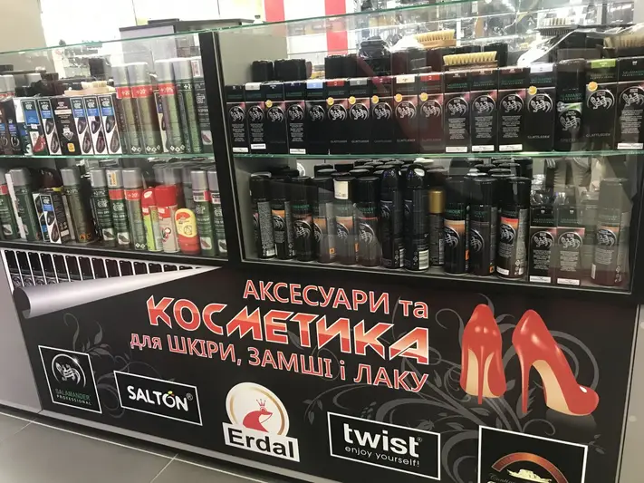 Фото компанії Аксесуари та косметика для шкіри, замші і лаку