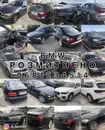 Фото компанії IF Broker