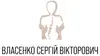 Логотип компанії Масаж