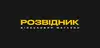 Логотип компанії Військовий магазин "Розвідник"