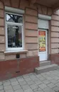 Фото компанії Товари з Європи