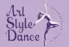 Логотип компанії Art Style Dance