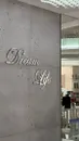 Фото компанії Центр здоров'я та краси "Dream Life"