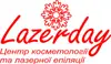 Логотип компанії Центр косметології та лазерної епіляції "Lazerday"