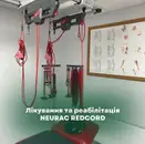 Фото компанії Медичний центр "Аніко Стандарт"
