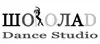 Логотип компанії Студія повітряної акробатики "Шоколад"
