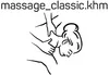 Логотип компанії Massage_classic.khm