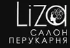 Логотип компанії Салон-перукарня "Liza"