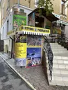 Фото компанії Магазин "Радіотовари"