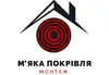 Логотип компанії Монтаж м'якої покрівлі будь-якої складності