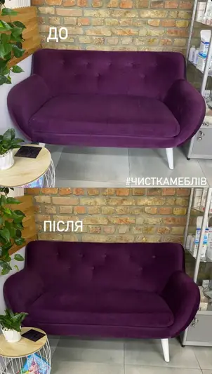 Фото компанії Lutsk_order