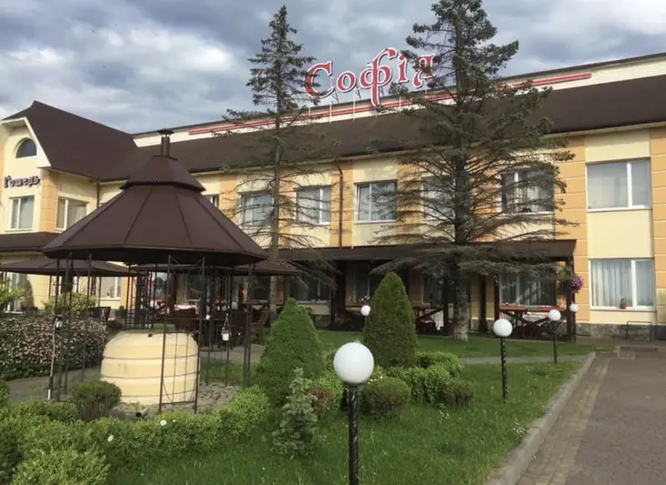Фото компанії Готельно-відпочинковий комплекс "Софія"
