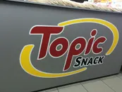 Фото компанії Topic Snack