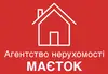 Логотип компанії Агентство нерухомості "Маєток"