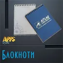 Фото компанії APPS STUDIO