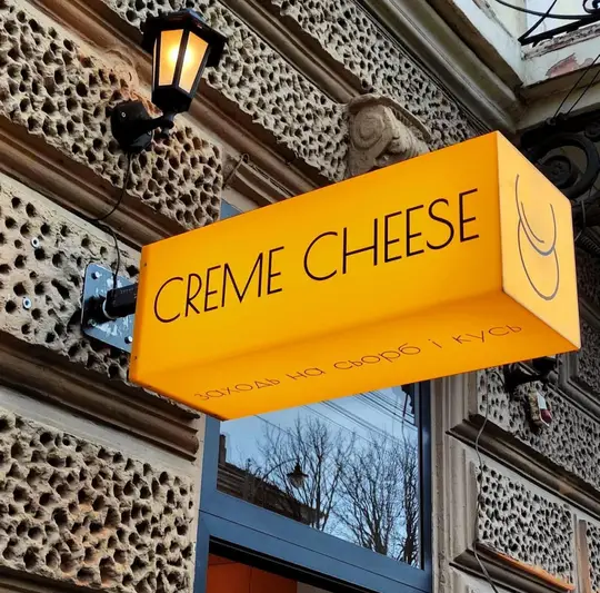 Фото компанії Рекламна агенція "Neonprofi"
