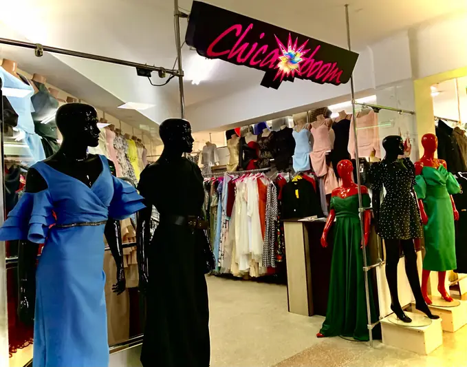 Фото компанії Chicaboom