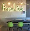 Логотип компанії Freshline