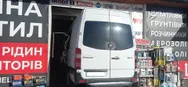 Фото компанії Центр заміни мастил "Avto-Leg"