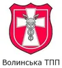 Логотип компанії ВОЛИНСЬКА ТОРГОВО-ПРОМИСЛОВА ПАЛАТА