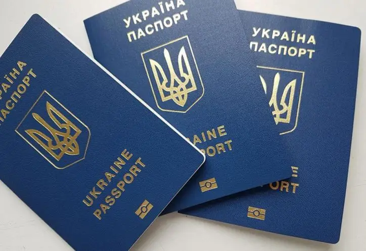 Фото компанії Центр візової підтримки