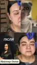 Фото компанії Салон краси "Backstage for Beauty"