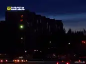 Фото компанії Артекс
